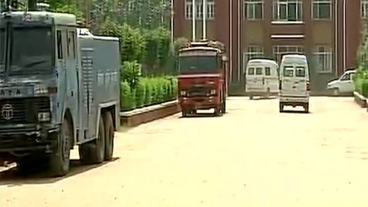 रेयान इंटरनेशनल स्कूल