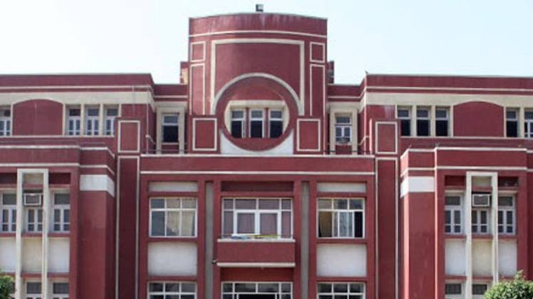 रेयान इंटरनेशनल स्कूल