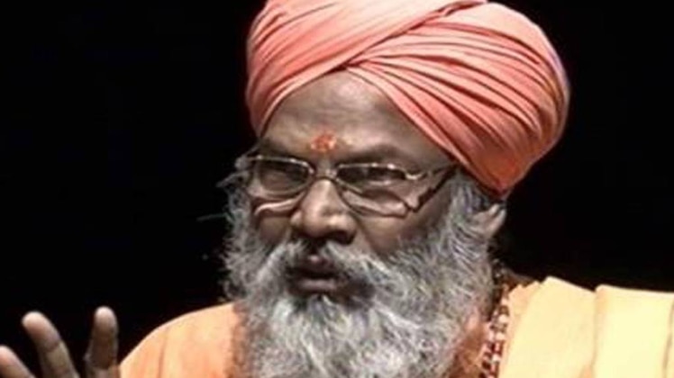 साक्षी महाराज