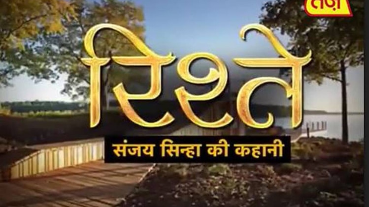 संजय सिन्हा की कहानी