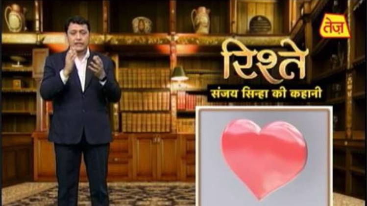 संजय सिन्हा की कहानी