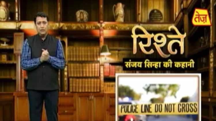 संजय सिन्हा की कहानी.