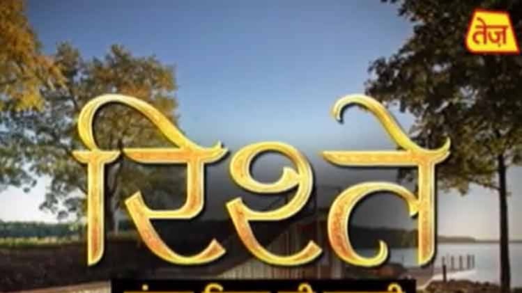 संजय सिन्हा की कहानी.