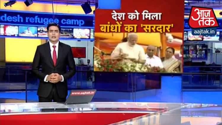 इंडिया 360