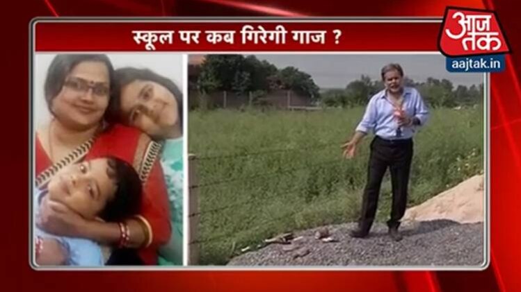 रेयान स्कूल के पास शराब की दुकान