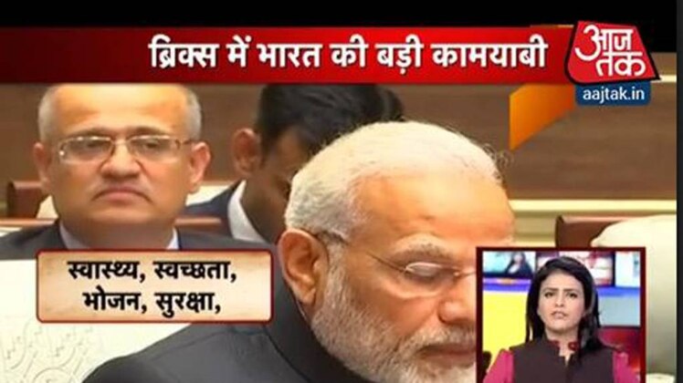 शतक आजतक