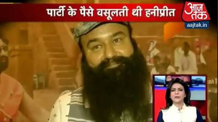 शतक आजतक