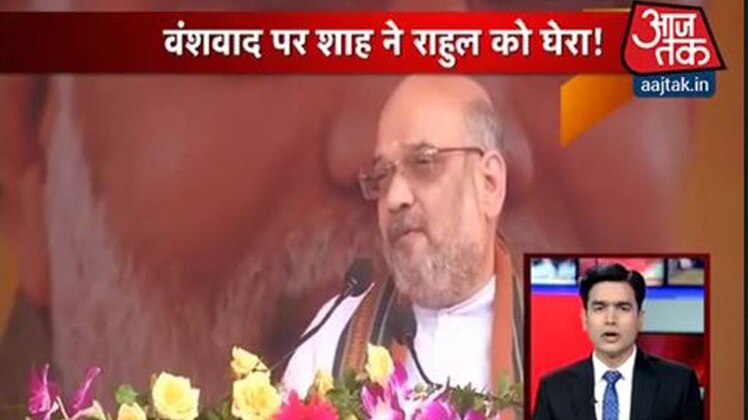 शतक आजतक