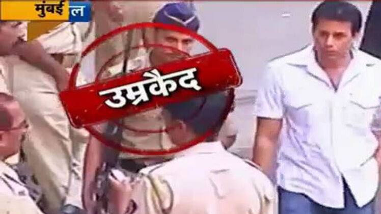 शतक आजतक में देखिए सभी बड़ी खबरें