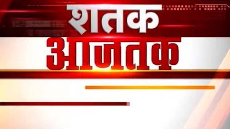 डेरा में आठ घंटे चला तलाशी अभियान