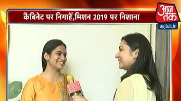 परिवार में खुशी का माहौल