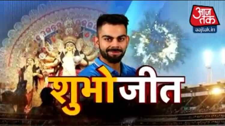 शुभोजीत.