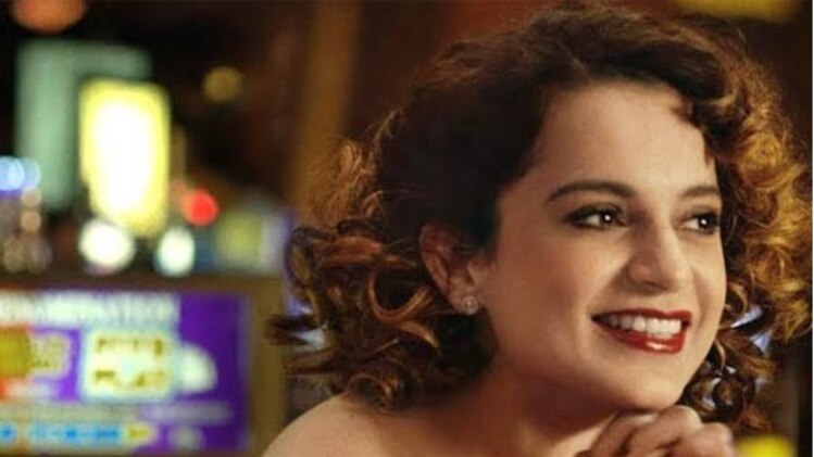 कंगना रनोट