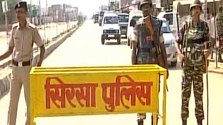 शतक आजतक