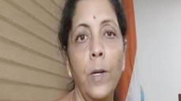 एक और एक ग्यारह