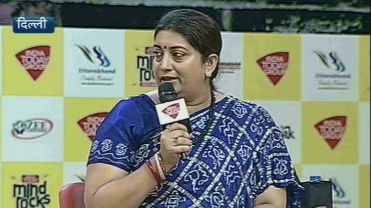 MIND ROCKS में बोलीं स्मृति ईरानी-सिर्फ चुनाव लड़ने से नेता नहीं बनते