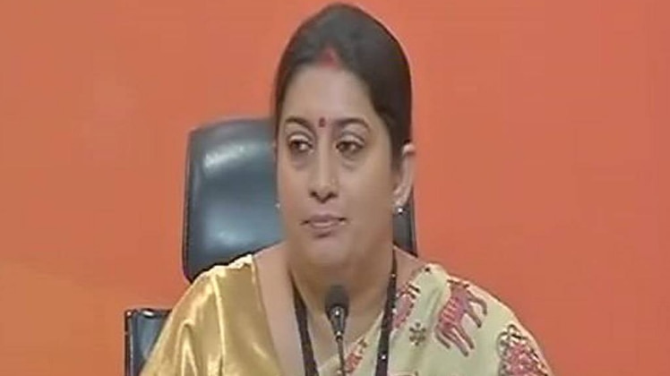 स्मृति ईरानी