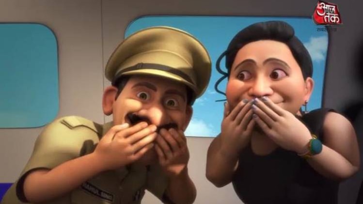 So Sorry: तो इस तरह गायब हुई हनीप्रीत!