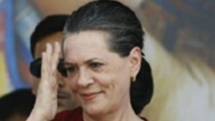सोनिया गांधी