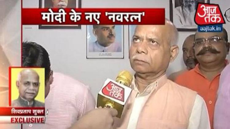 यूपी सरकार में भी रहे हैं मंत्री