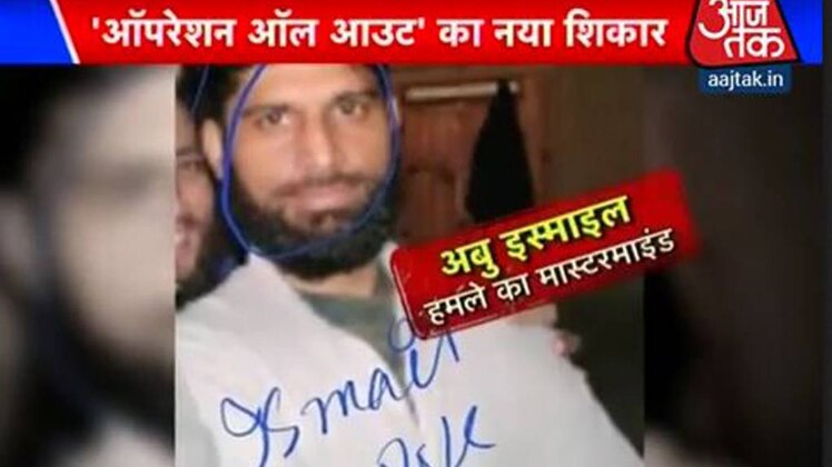 स्पेशल रिपोर्ट