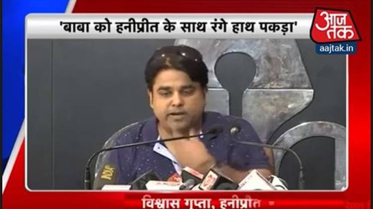 स्पेशल रिपोर्ट