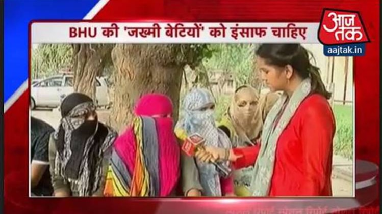 स्पेशल रिपोर्ट