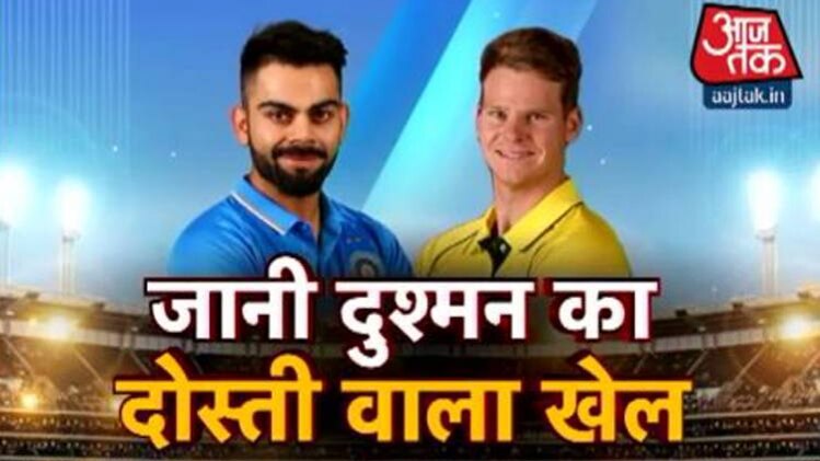 सीरीज से पहले स्मिथ का बयान