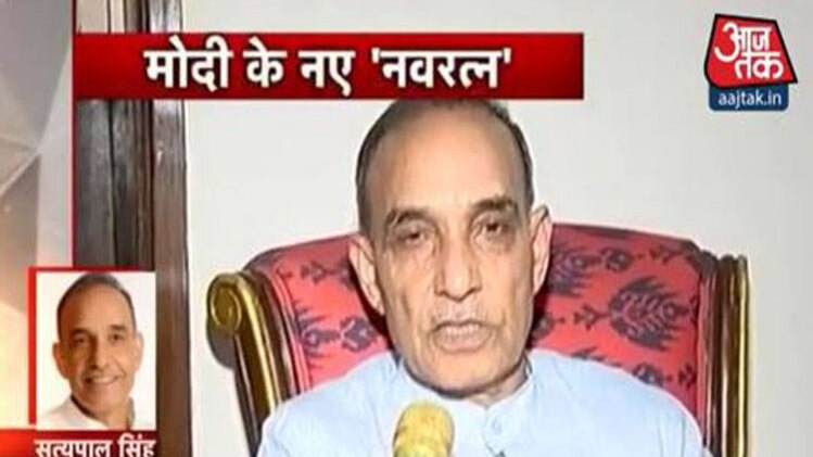 मोदी सरकार में मंत्री बने सत्यपाल सिंह