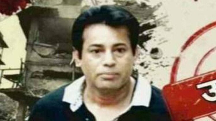 अबू सलेम