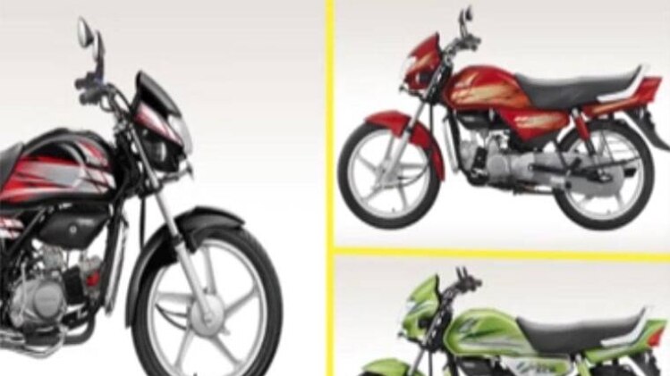 फाइल फोटो