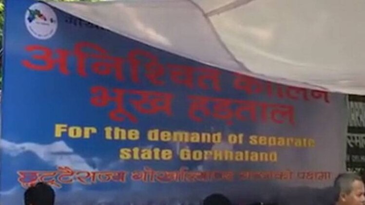 फोटो:आज तक