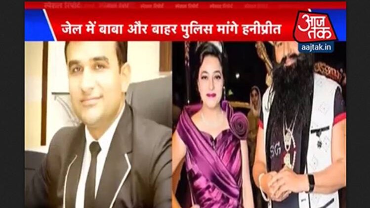 स्पेशल रिपोर्ट