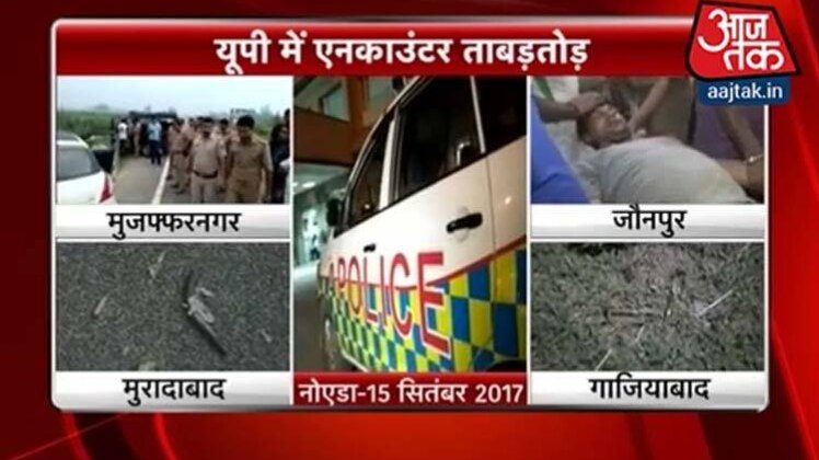 योगी का ऑपरेशन क्लीन