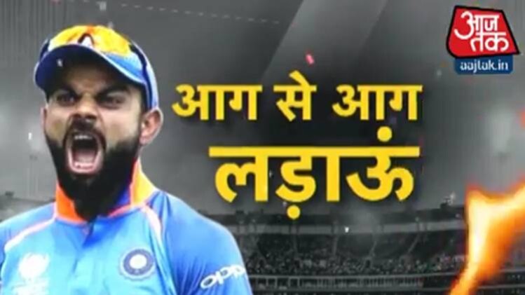 भारत और ऑस्ट्रेलिया के बीच सबसे बड़ी सीरीज का आगाज