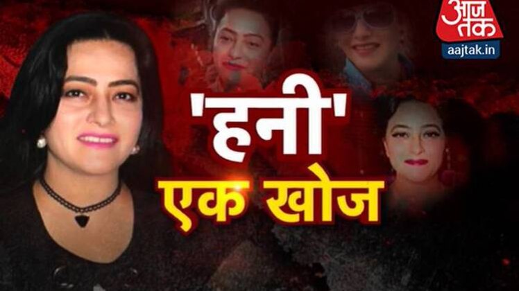 दिल्ली हाई कोर्ट में हनीप्रीत की अग्रिम जमानत याचिका दायर