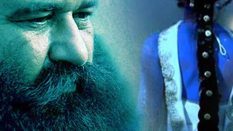 डेरा सच्चा सौदा का ड्राइवर को गिरफ्तार