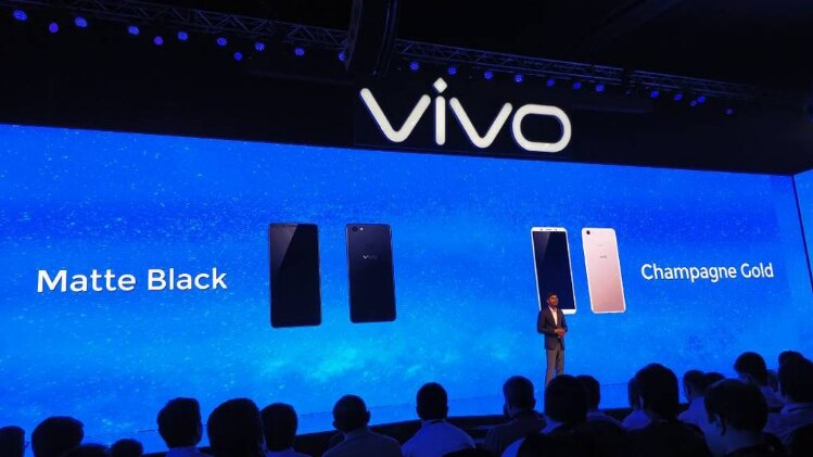 भारत में लॉन्च हुआ Vivo V7+