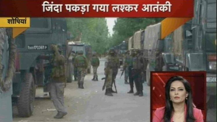 शतक आजतक