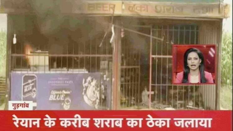 नॉनस्टॉप 100