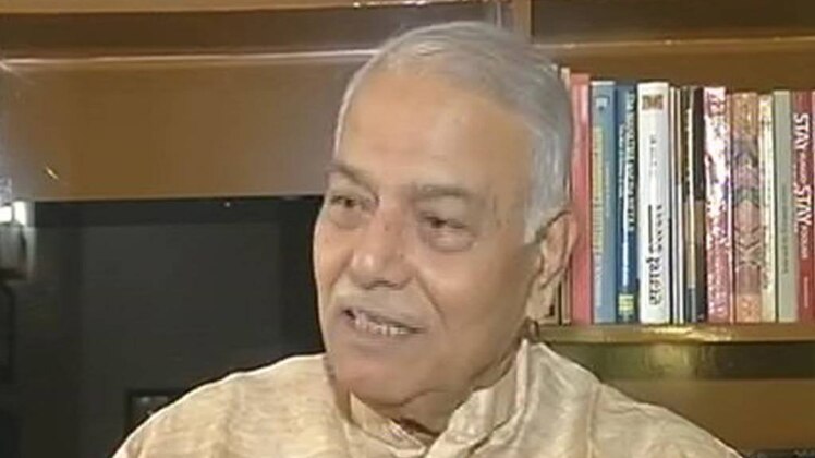 एक और एक ग्यारह