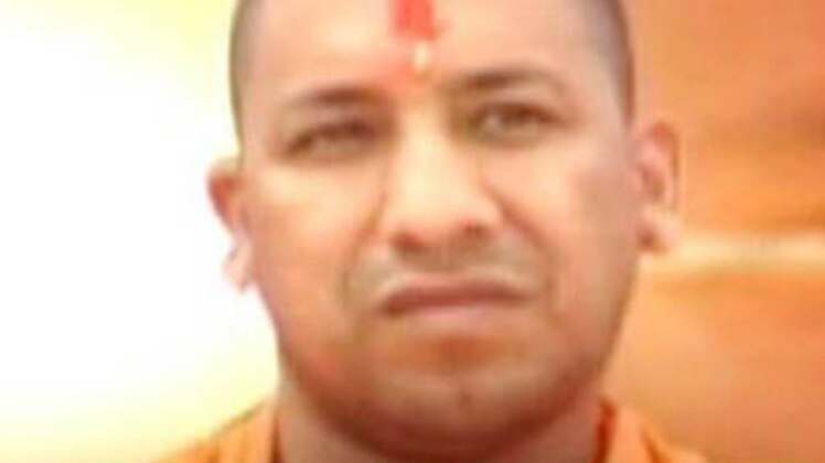 योगी आदित्‍यनाथ