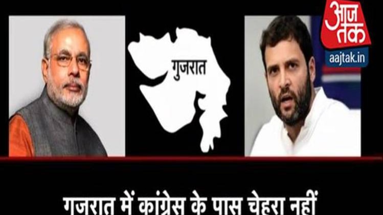 गुजरात के राजधर्म में इधर मोदी, उधर राहुल