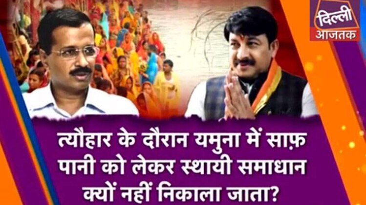 आओ बहस करें