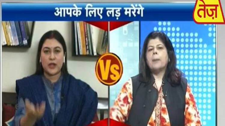 बापू की हत्या से जुड़ा केस खोलने से किसे होगा सियासी फायदा?