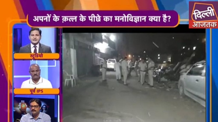 आओ बहस करें