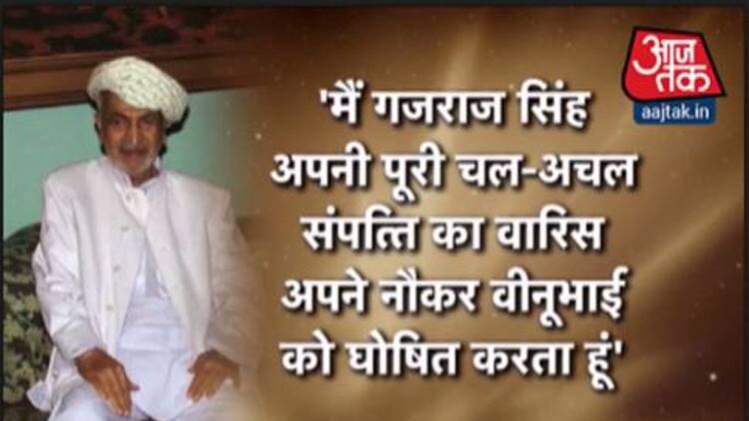 अद्भुत अविश्वसनीय अकल्पनीय