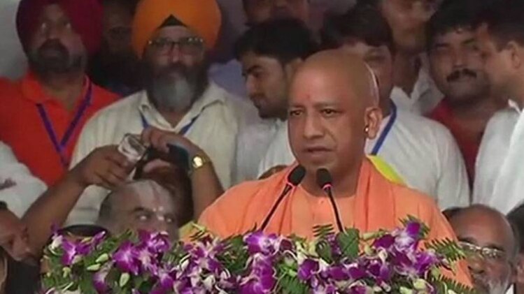 योगी आदित्यनाथ