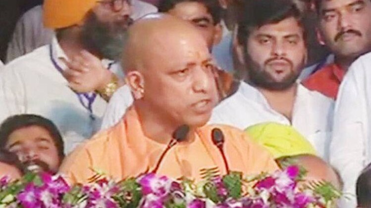 योगी आदित्यनाथ