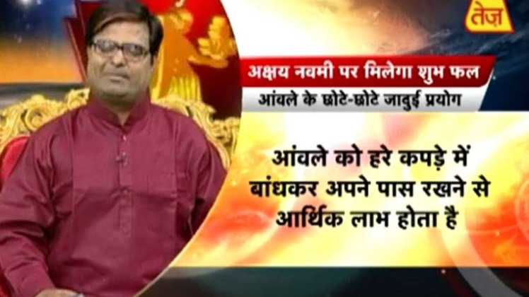 किस्मत कनेक्शन